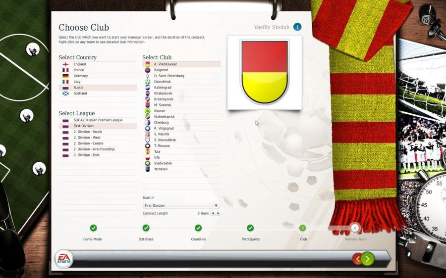 Как сделать в fifa manager 14 Как сделать в fifa manager 14