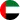 United Arab Emirates Version