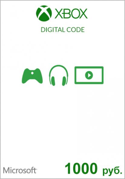 how to use a xbox gift card